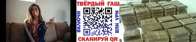 кракен сайт  Отрадный  ГАШ 40% ТГК 