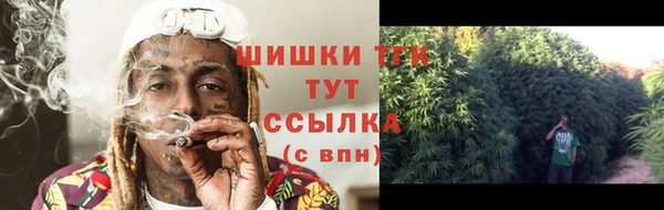 MDMA Абдулино