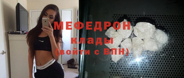 а пвп мука Остров