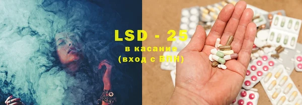 MDMA Абдулино