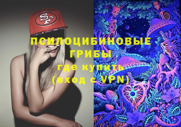 MDMA Абдулино