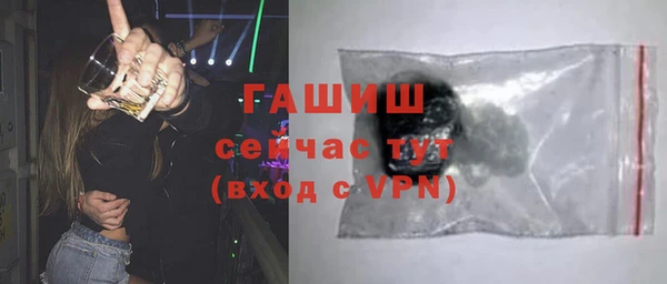 МДПВ Осинники