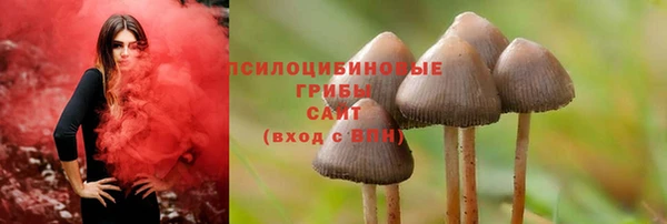MDMA Абдулино