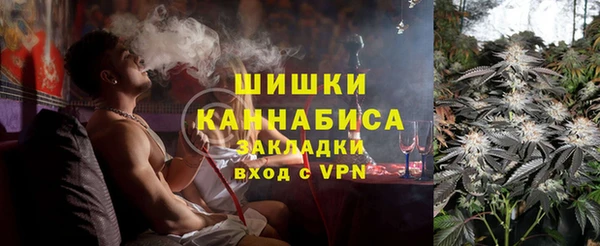 гидра Осташков