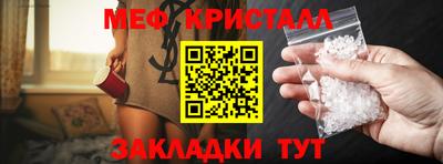 дурь Уссурийск