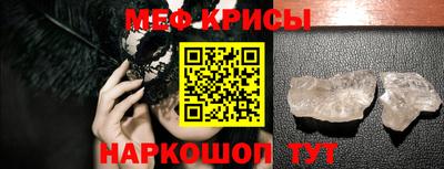 дурь Уссурийск