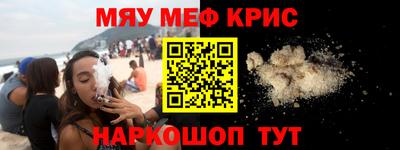 кокаин перу Усть-Илимск