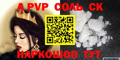 кокаин перу Усть-Илимск