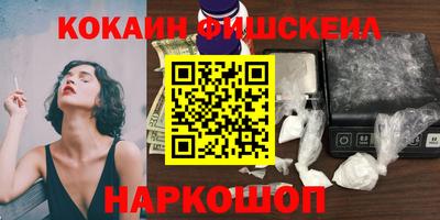 дурь Уссурийск