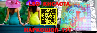 кокаин перу Усть-Илимск