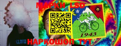 спайс Усть-Джегута