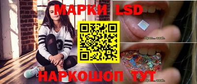 дурь Уссурийск