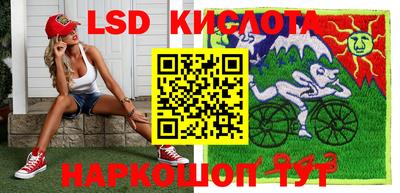 дурь Уссурийск