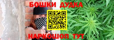 дурь Уссурийск