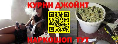 дурь Уссурийск