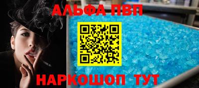 дурь Уссурийск