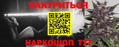 дурь Уссурийск