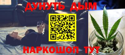 кокаин перу Усть-Илимск