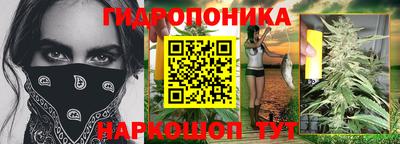 дурь Уссурийск