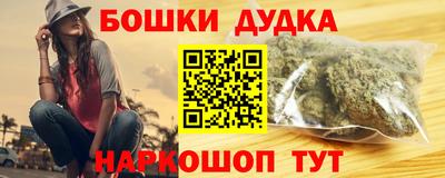 дурь Уссурийск