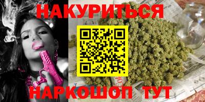 кокаин перу Усть-Илимск