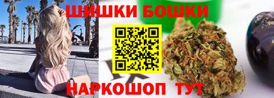 спайс Усть-Джегута