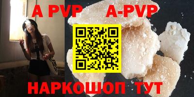 дурь Уссурийск