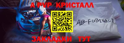 кокаин перу Усть-Илимск