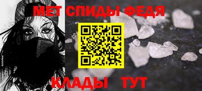 кокаин перу Усть-Илимск