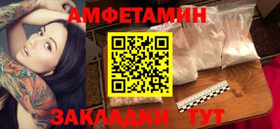 дурь Уссурийск