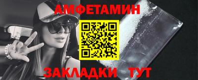 дурь Уссурийск