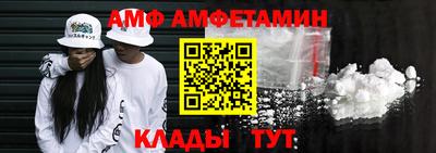 спайс Усть-Джегута