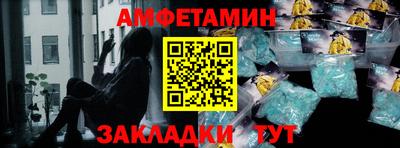 кокаин перу Усть-Илимск