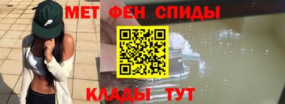 кокаин перу Усть-Илимск