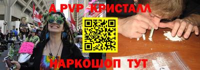 кокаин перу Усть-Илимск
