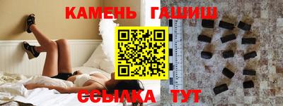 кокаин перу Усть-Илимск