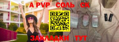 дурь Уссурийск