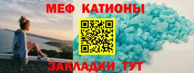 кокаин перу Усть-Илимск
