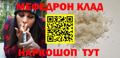 кокаин перу Усть-Илимск