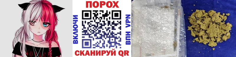 Первитин кристалл цены наркотик даркнет формула Отрадный