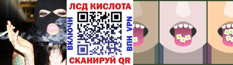 Марки NBOMe 1500мкг  где можно купить   Отрадный 
